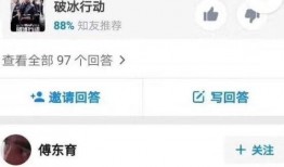 今日吃瓜热门大瓜每日更新51